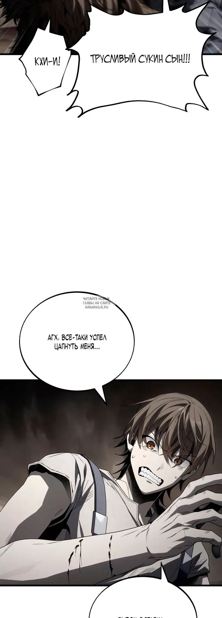 Page 40.000