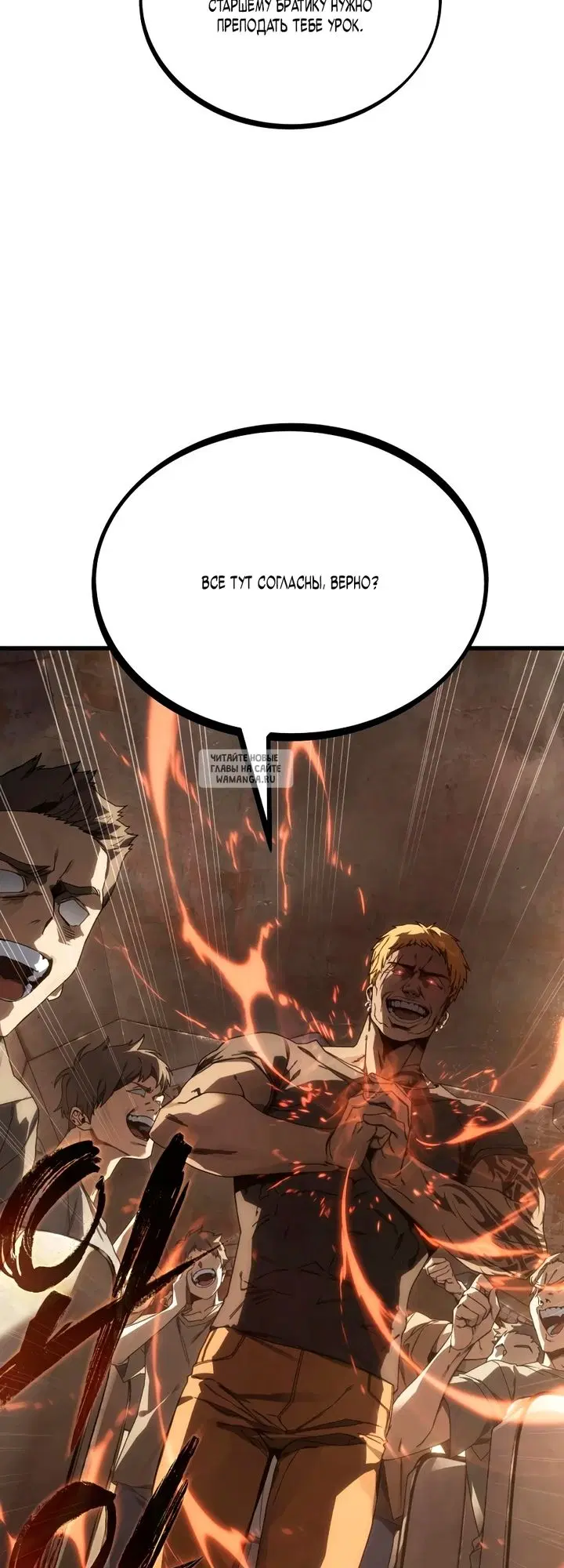Page 41.000