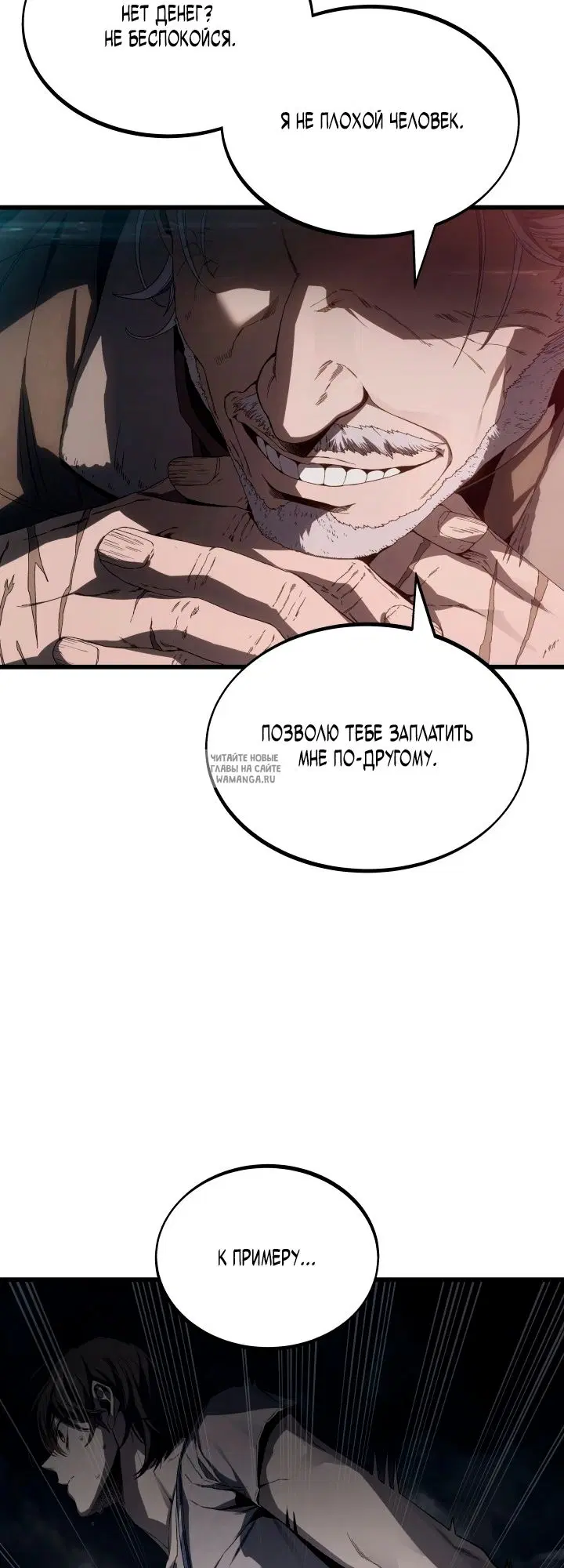 Page 41.000