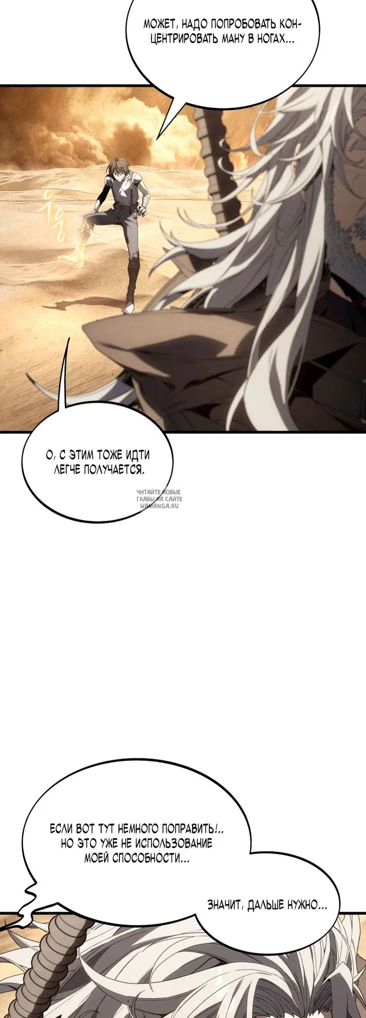 Page 41.000