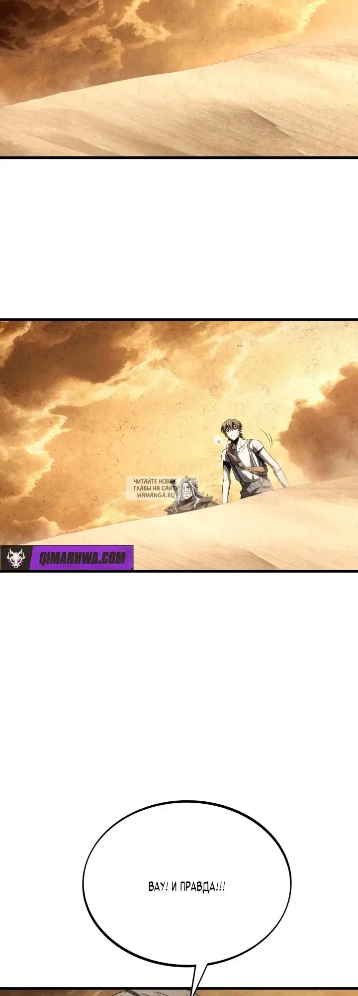 Page 41.000