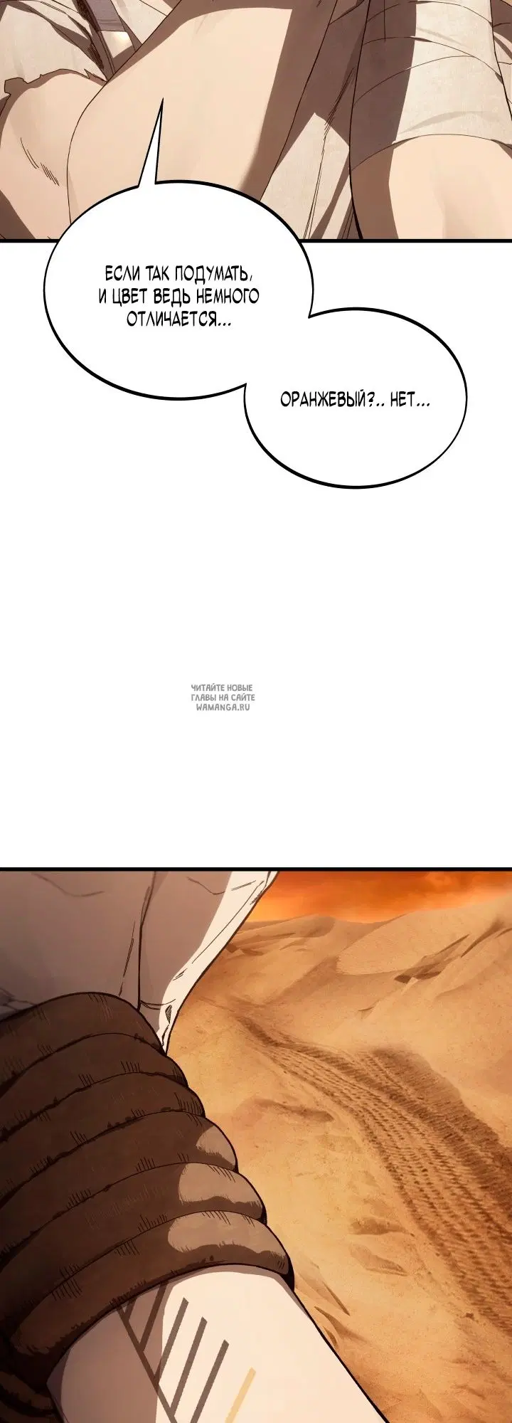 Page 42.000