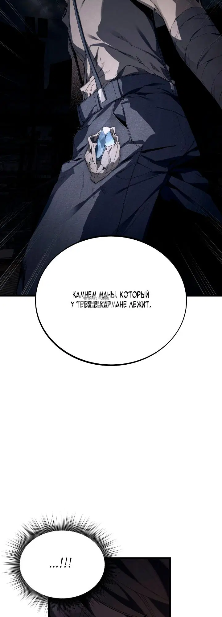 Page 42.000