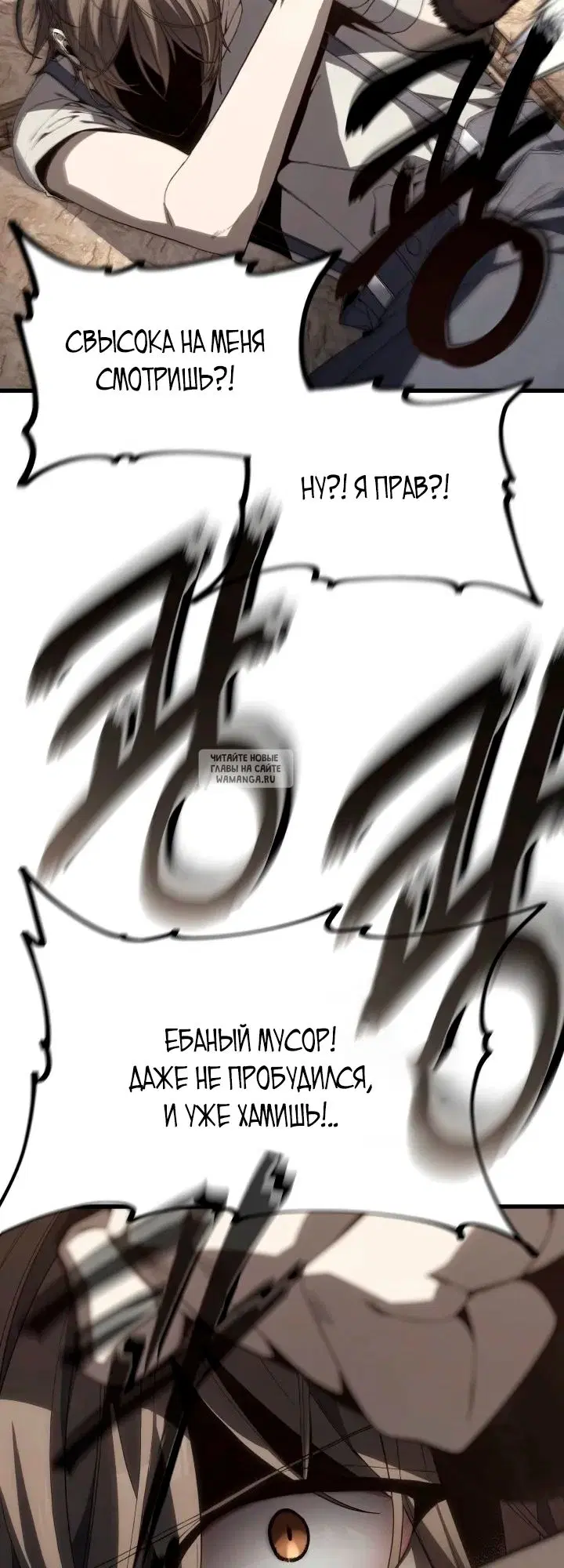 Page 42.000