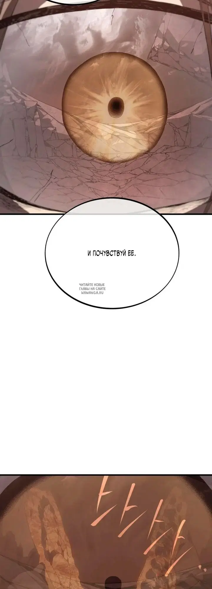 Page 42.000