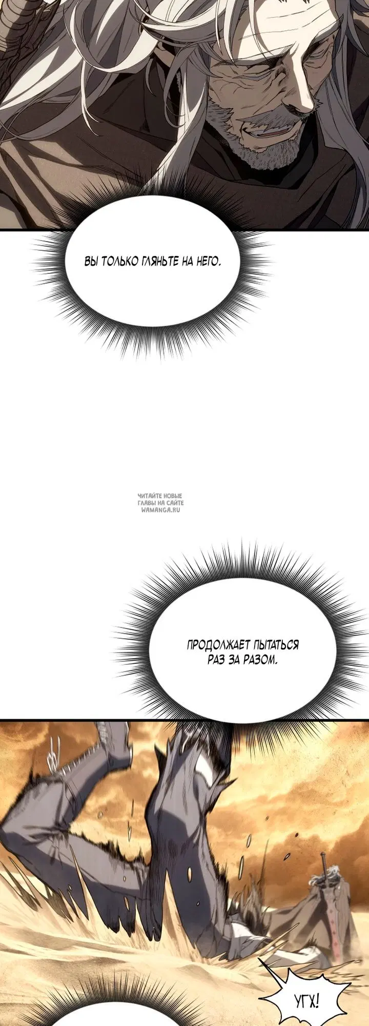 Page 42.000