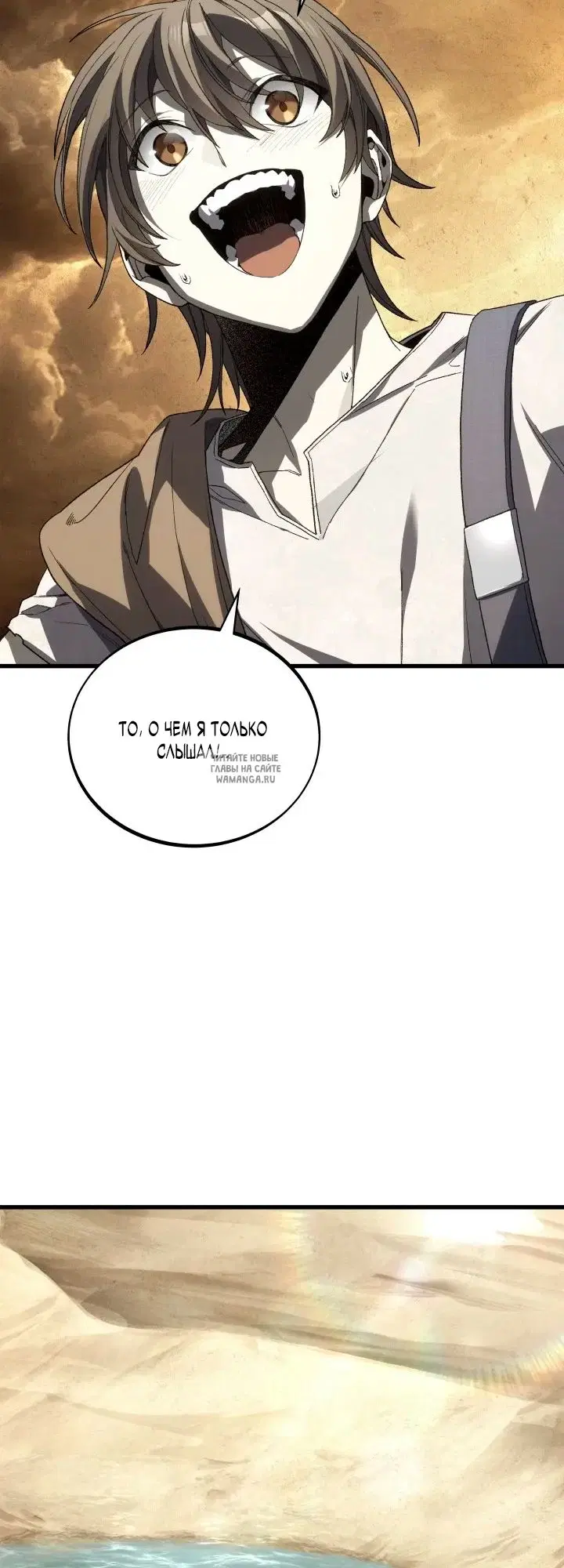 Page 42.000