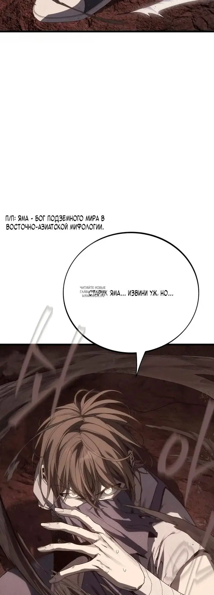 Page 43.000