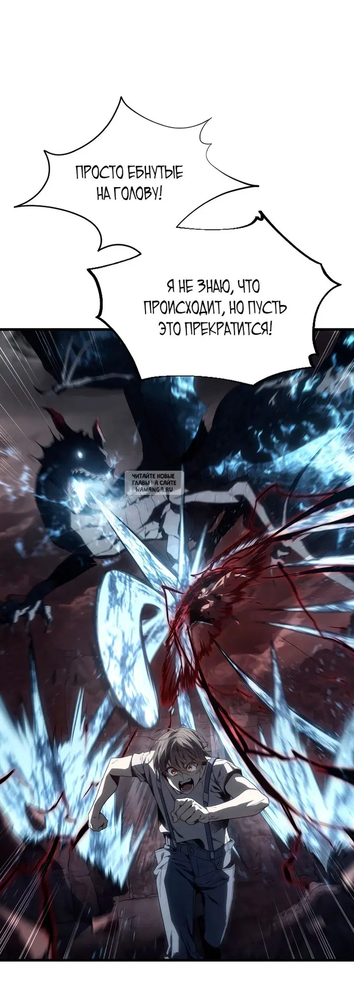 Page 43.000