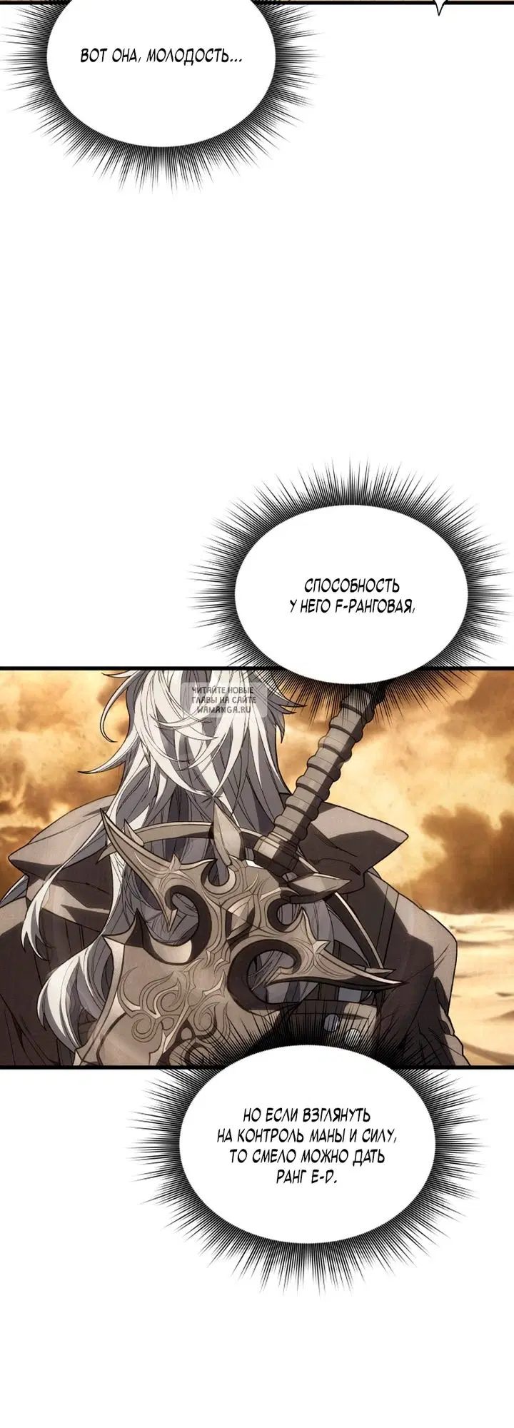Page 43.000