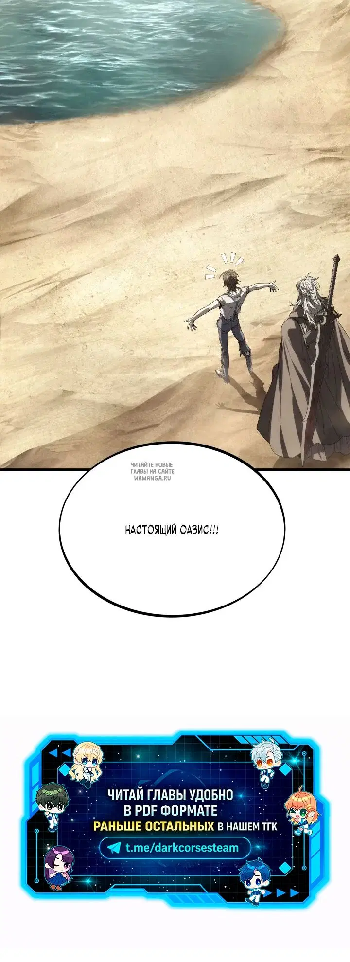 Page 43.000