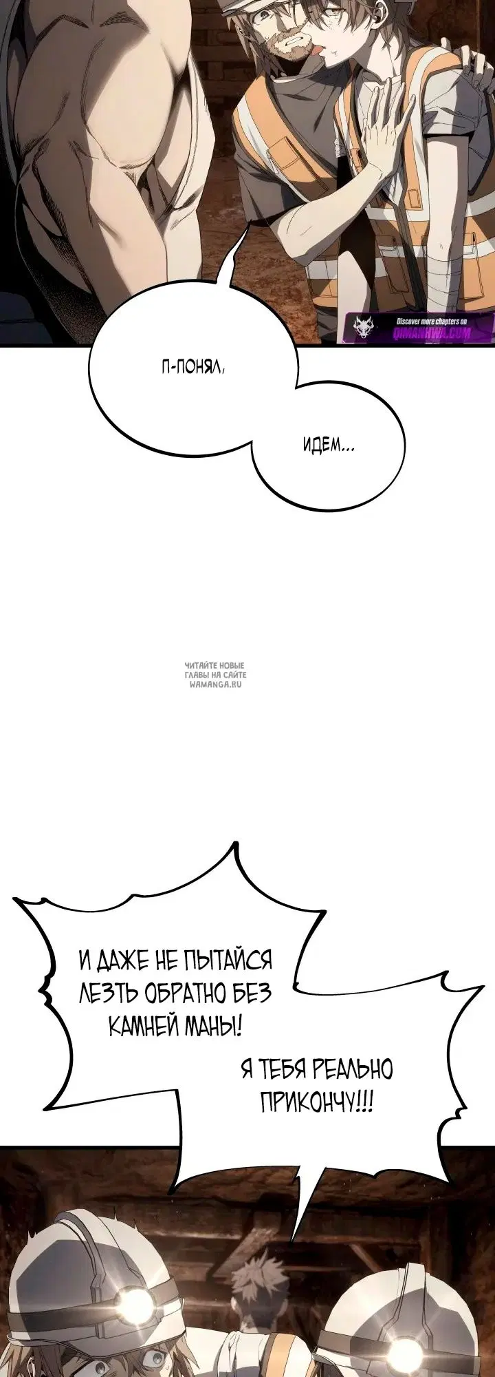 Page 54.000