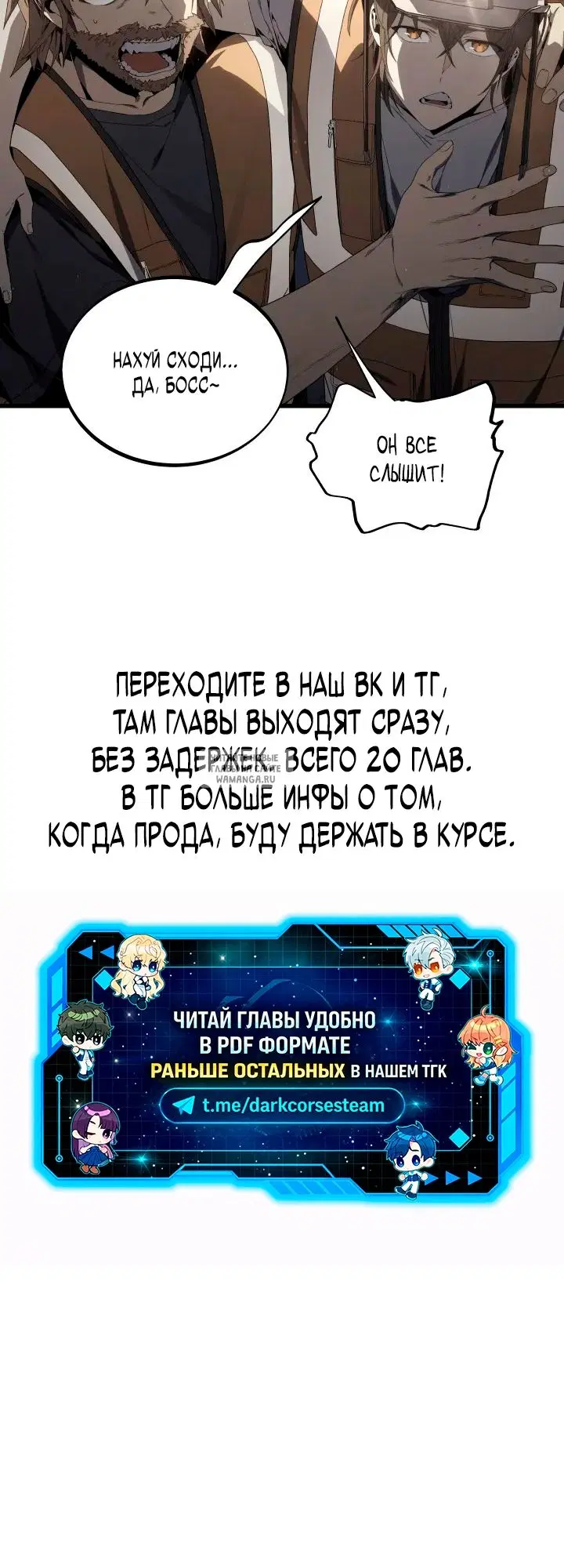 Page 55.000