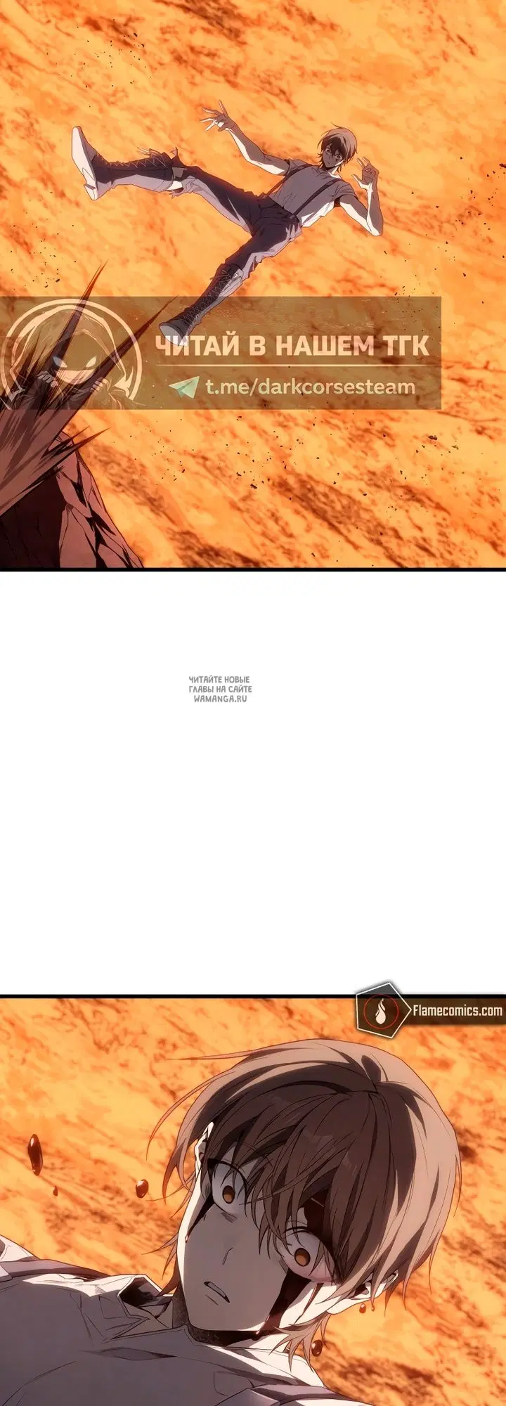 Page 55.000
