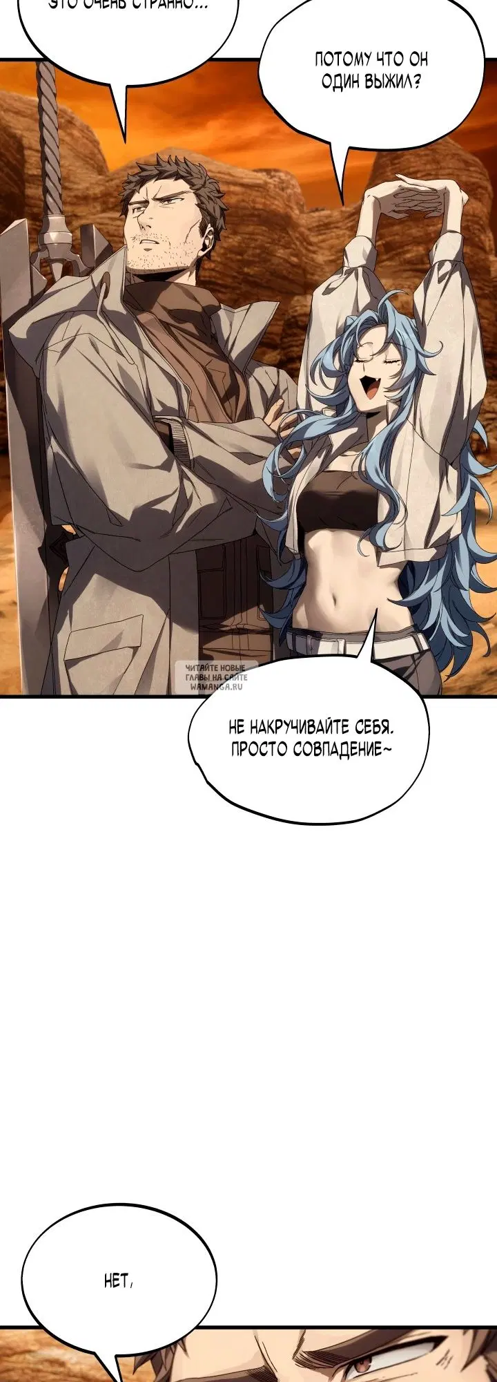 Page 56.000