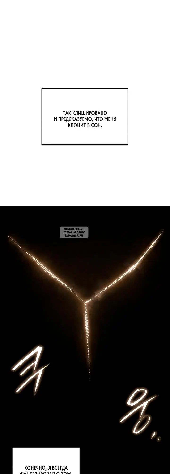 Page 59.000