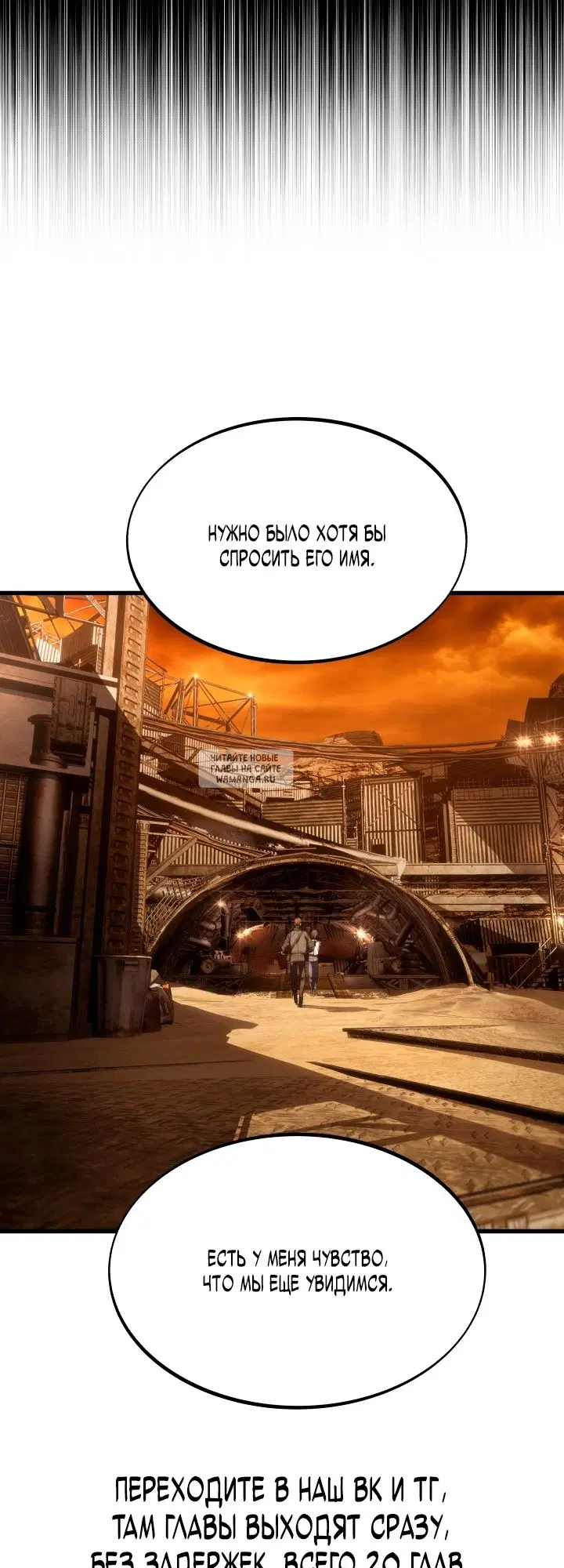 Page 59.000