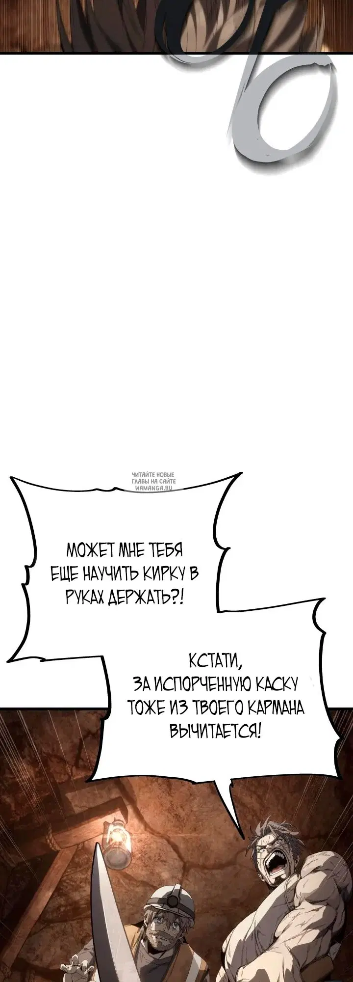 Page 51.000