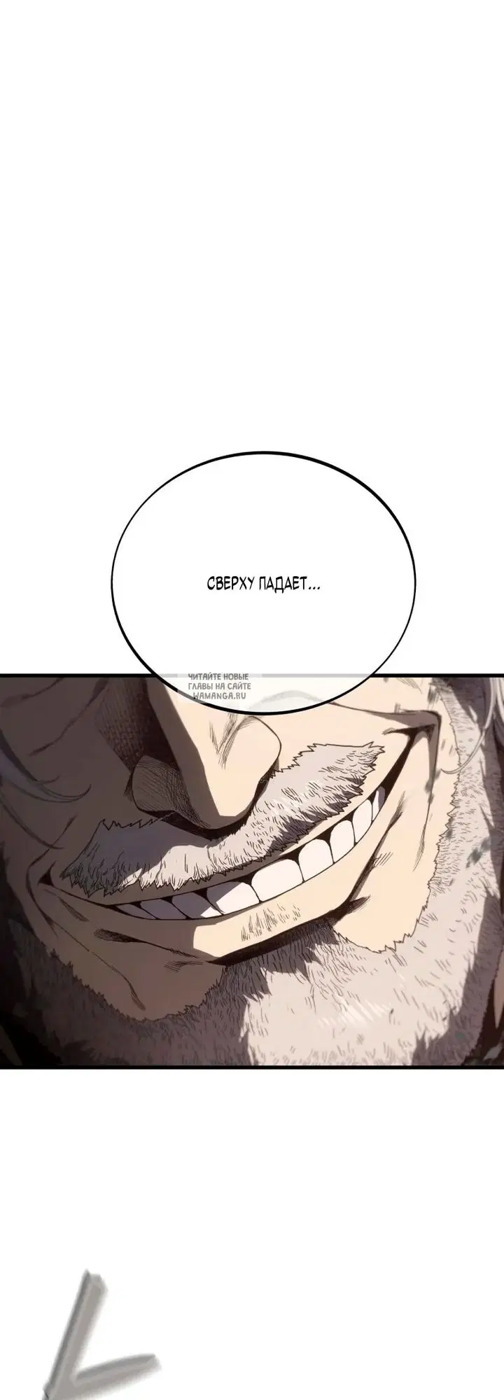 Page 51.000