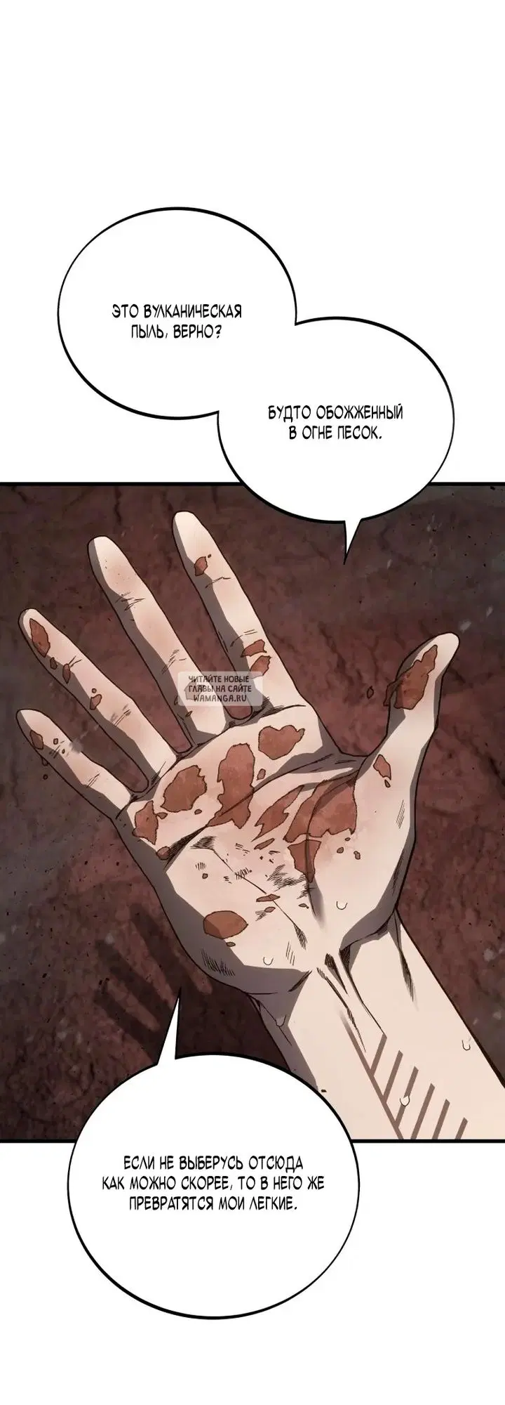 Page 5.000