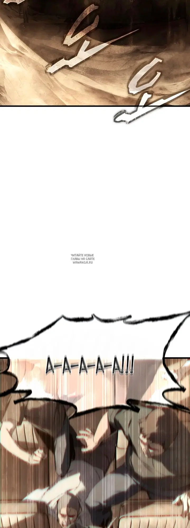 Page 52.000