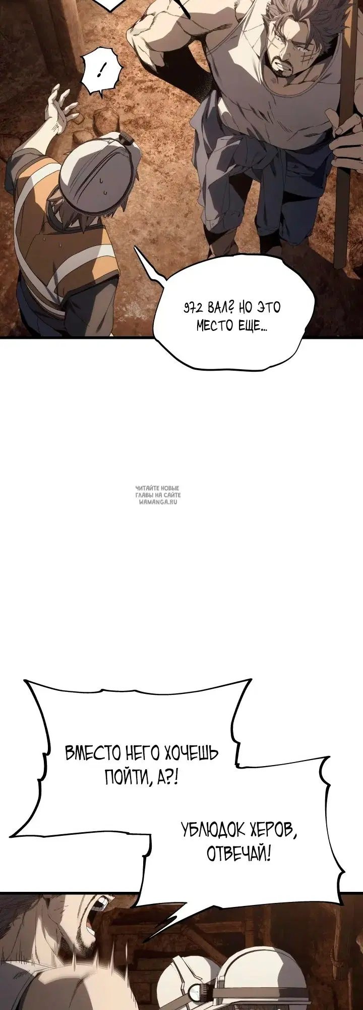 Page 53.000