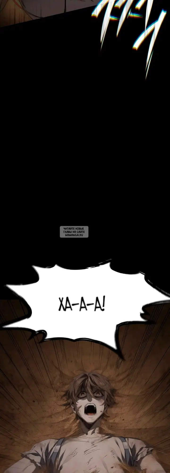 Page 66.000