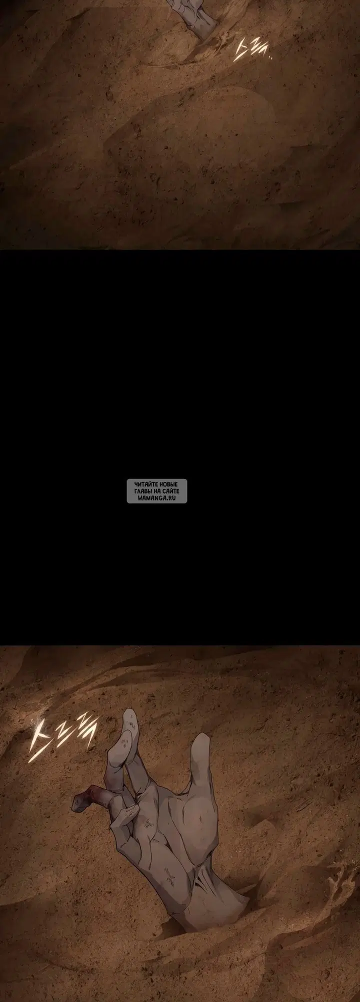 Page 63.000