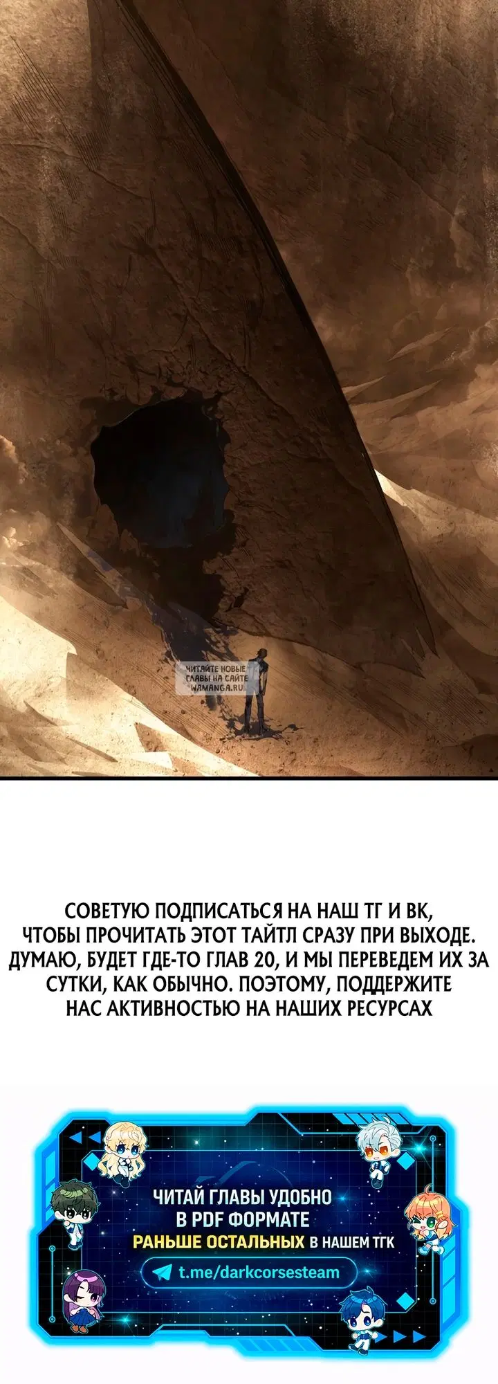 Page 87.000