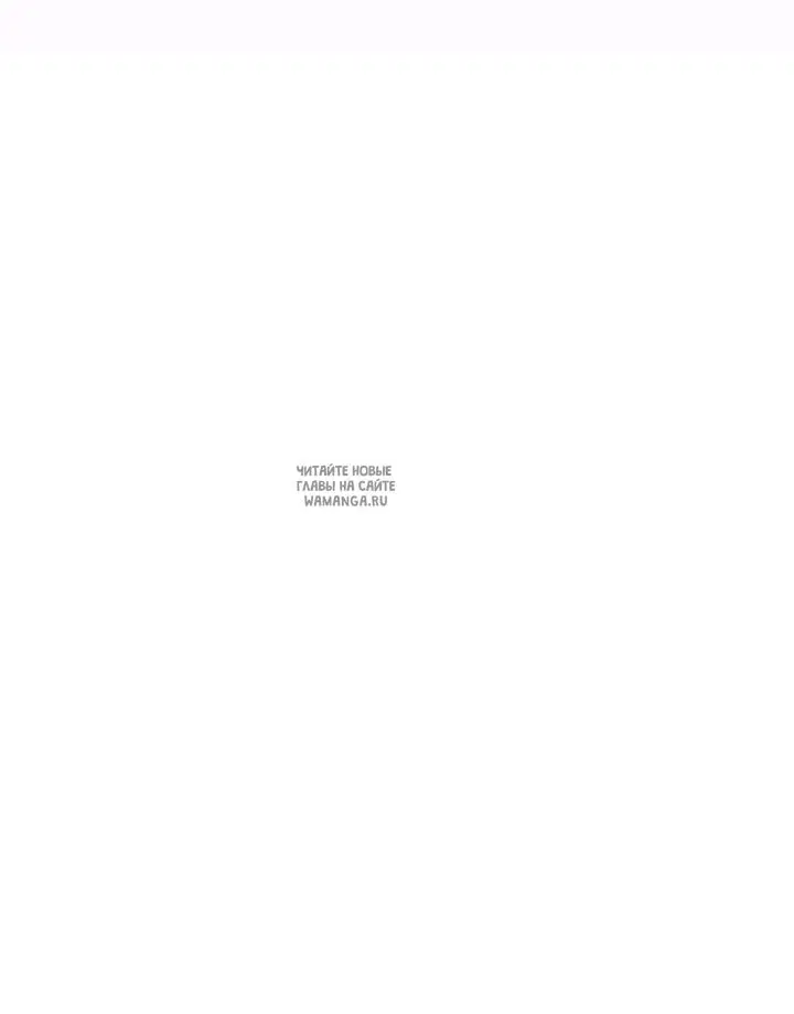 Page 88.000