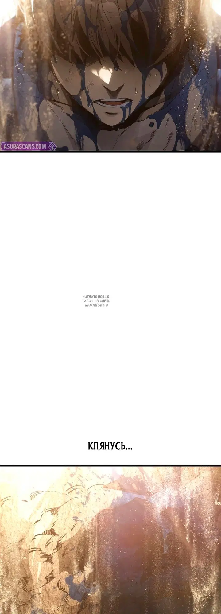 Page 83.000