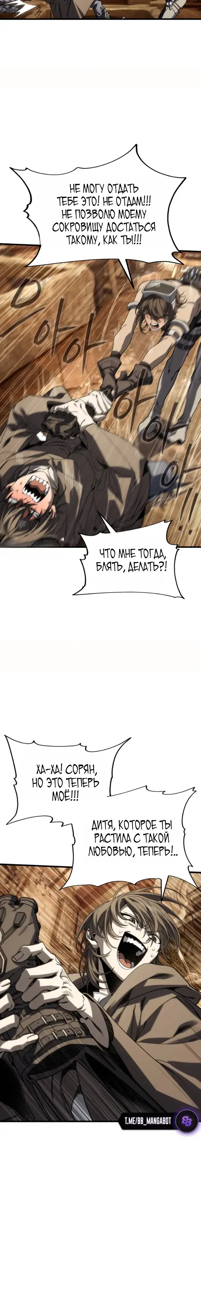 Page 9.001