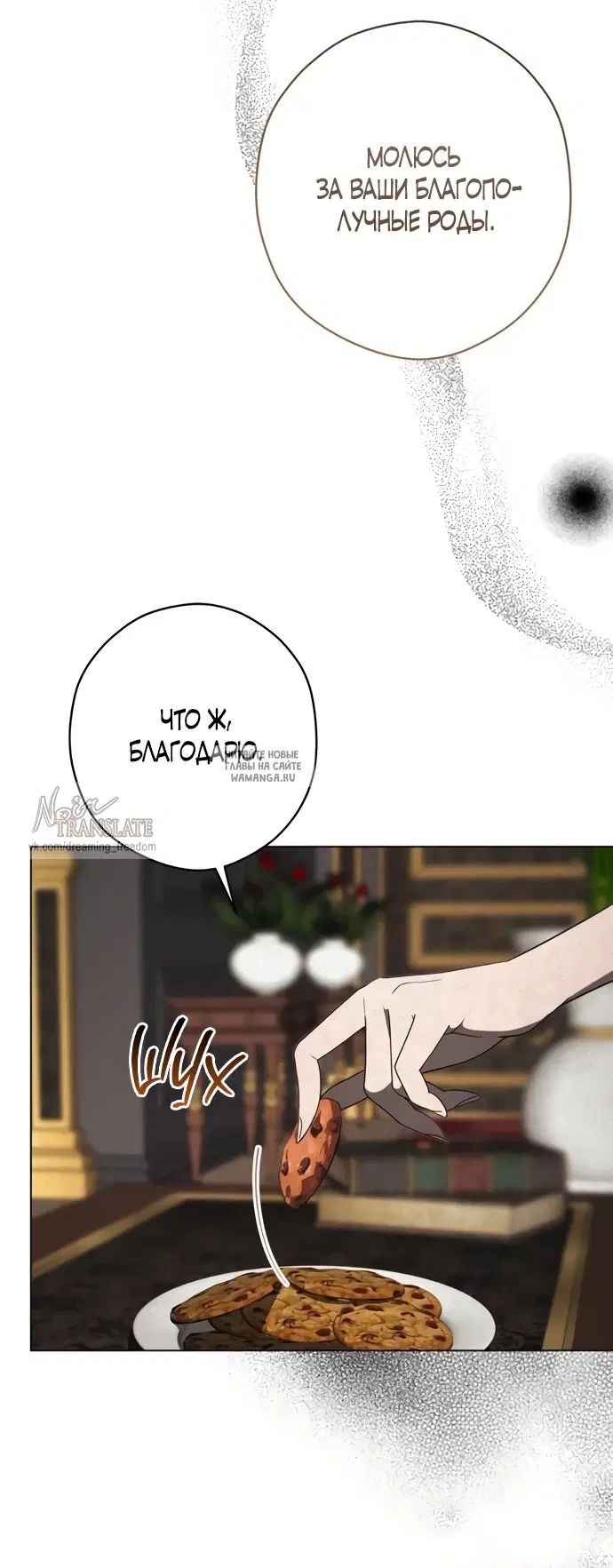 Page 14.000