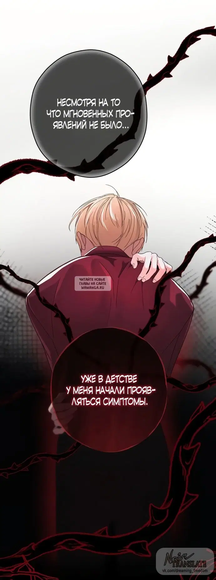 Page 17.000