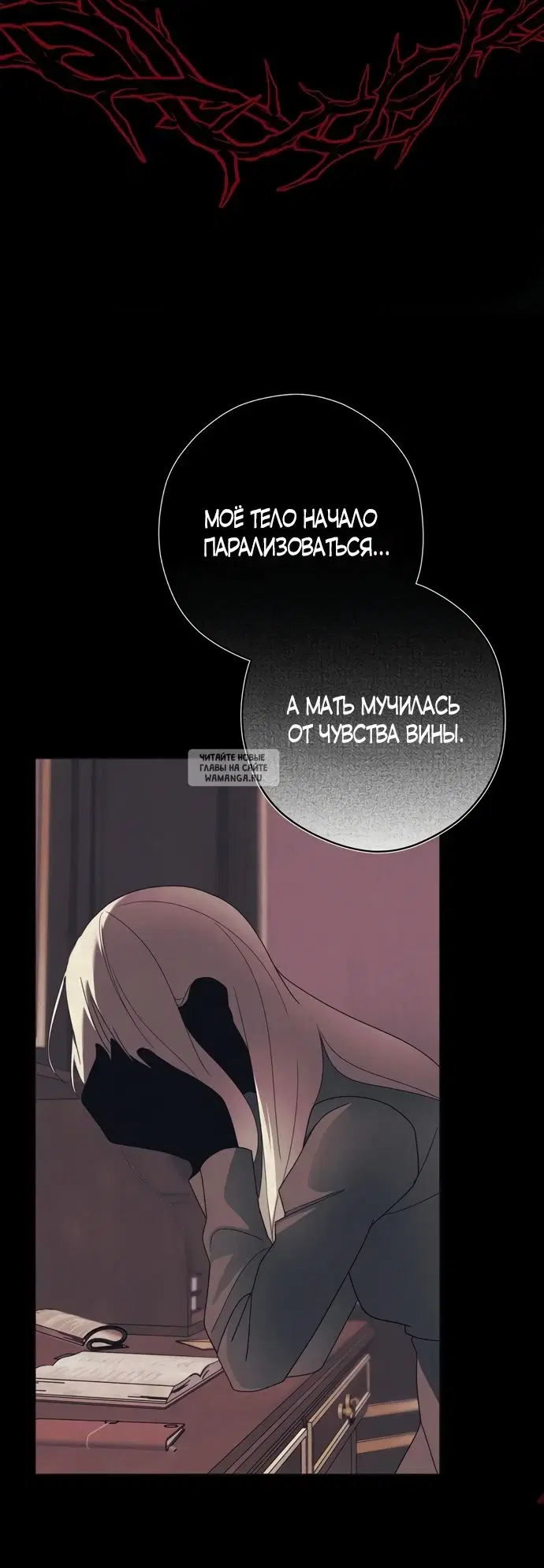 Page 18.000