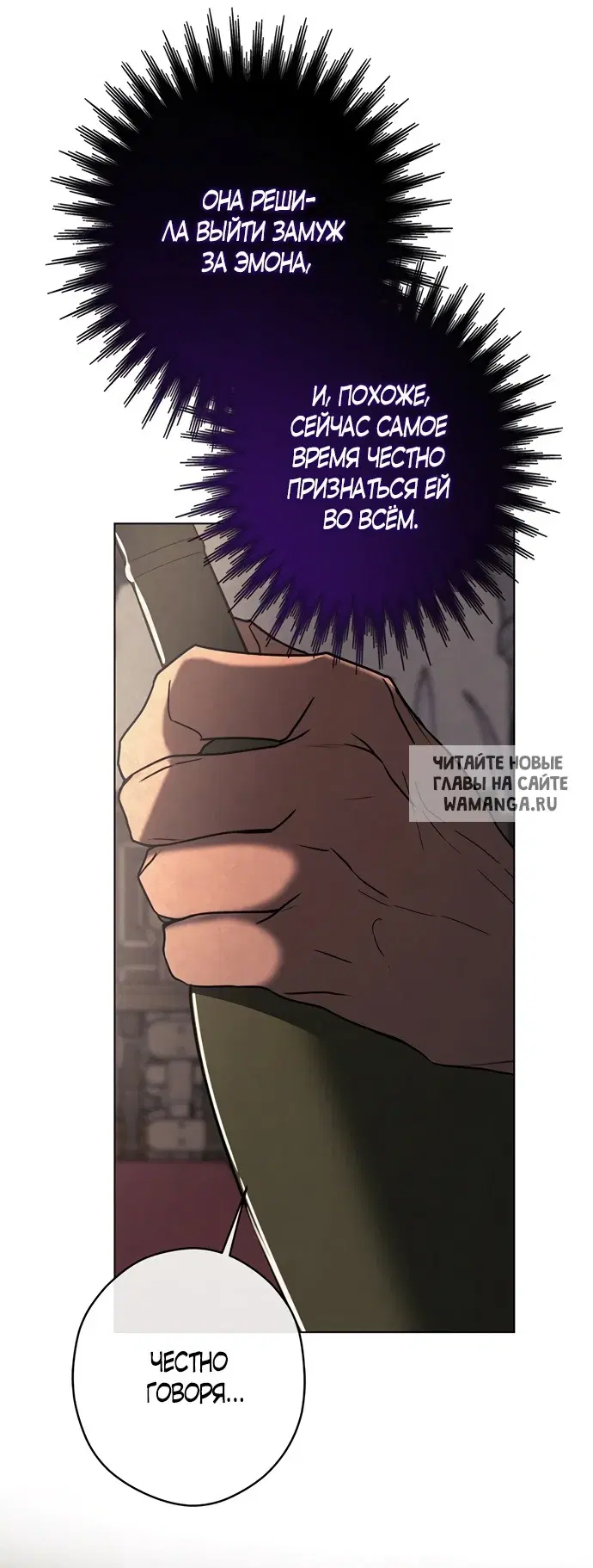 Page 19.000