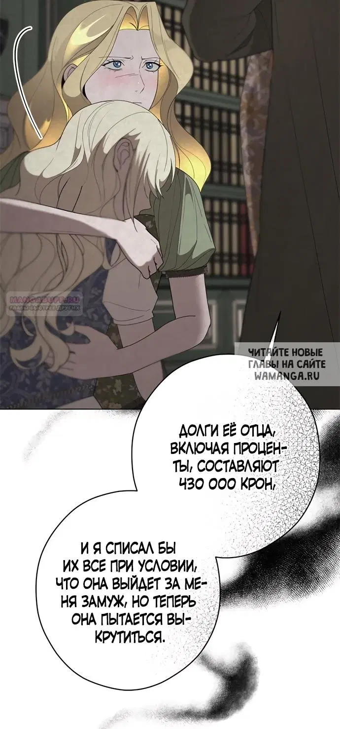 Page 19.000
