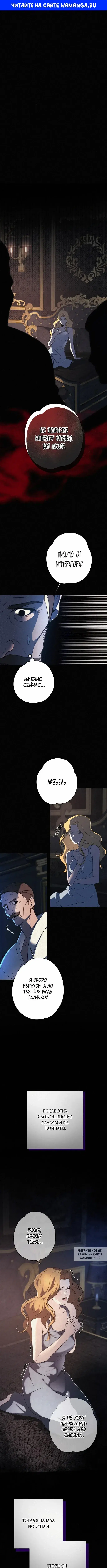 Page 1.000