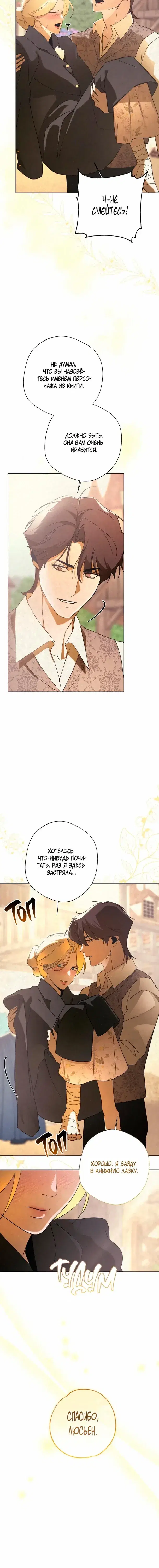 Page 1.001
