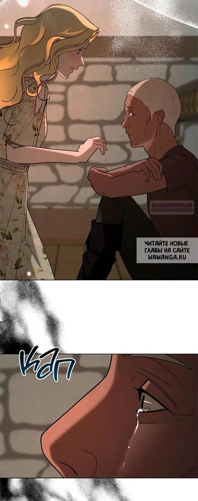 Page 1.000