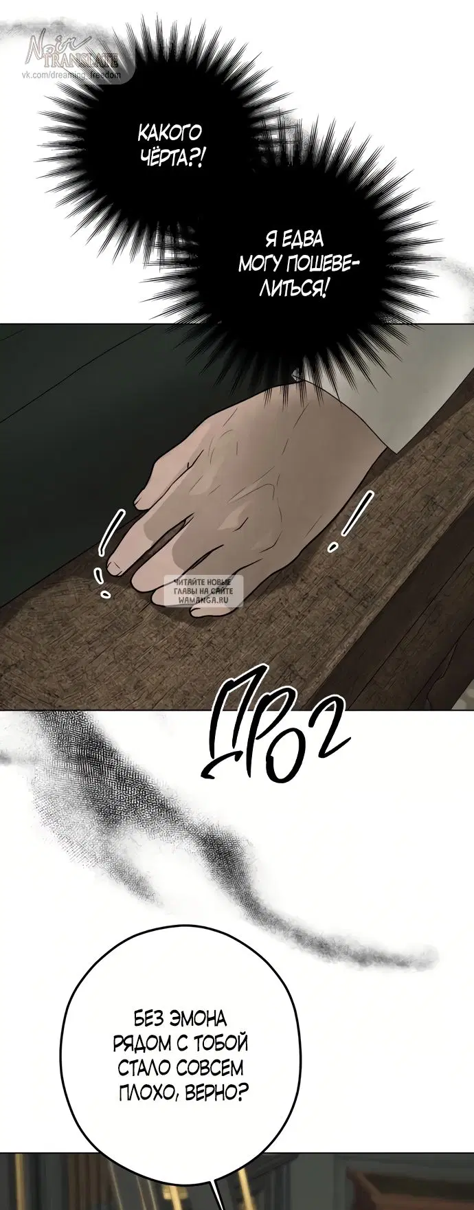 Page 24.000