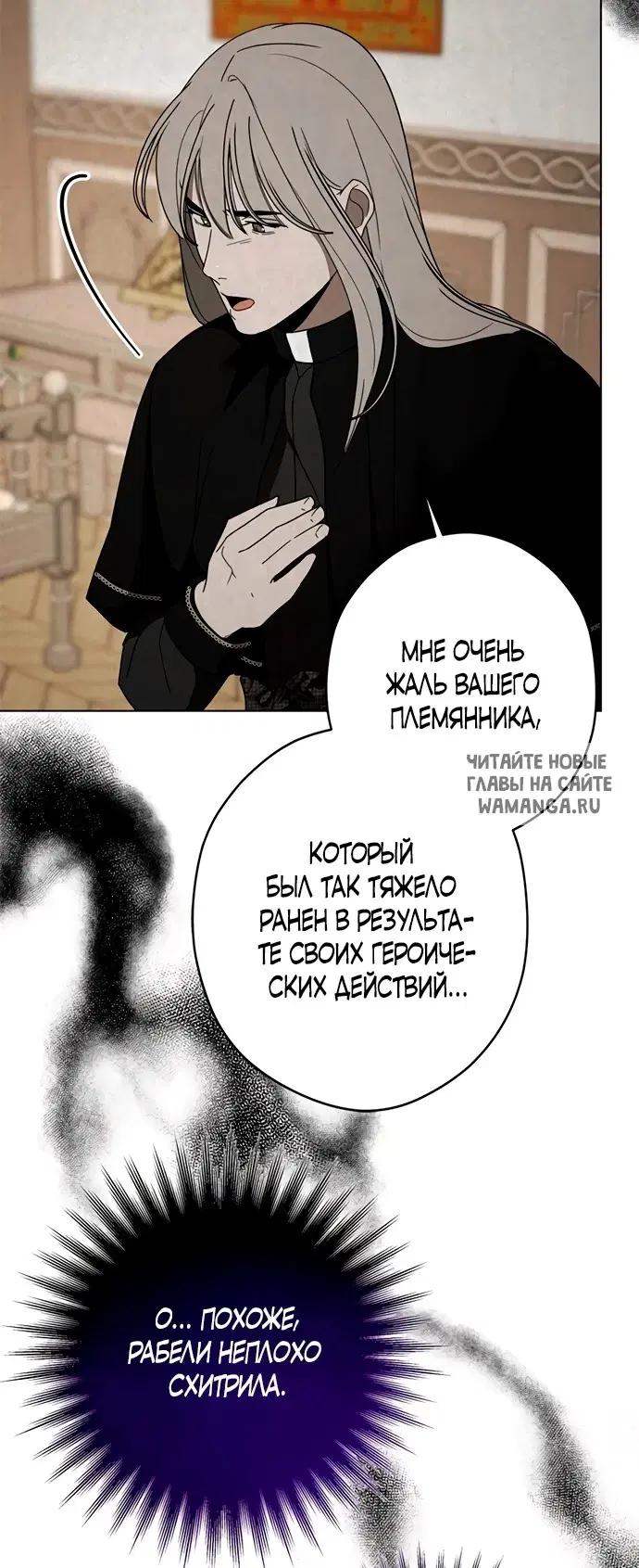 Page 24.000