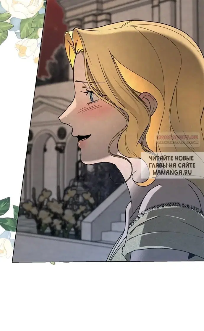 Page 25.000