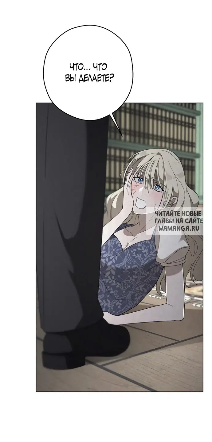 Page 25.000