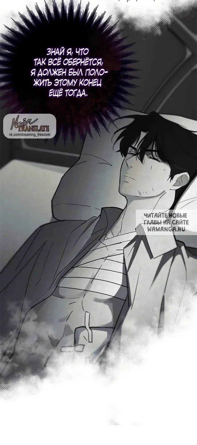 Page 25.000