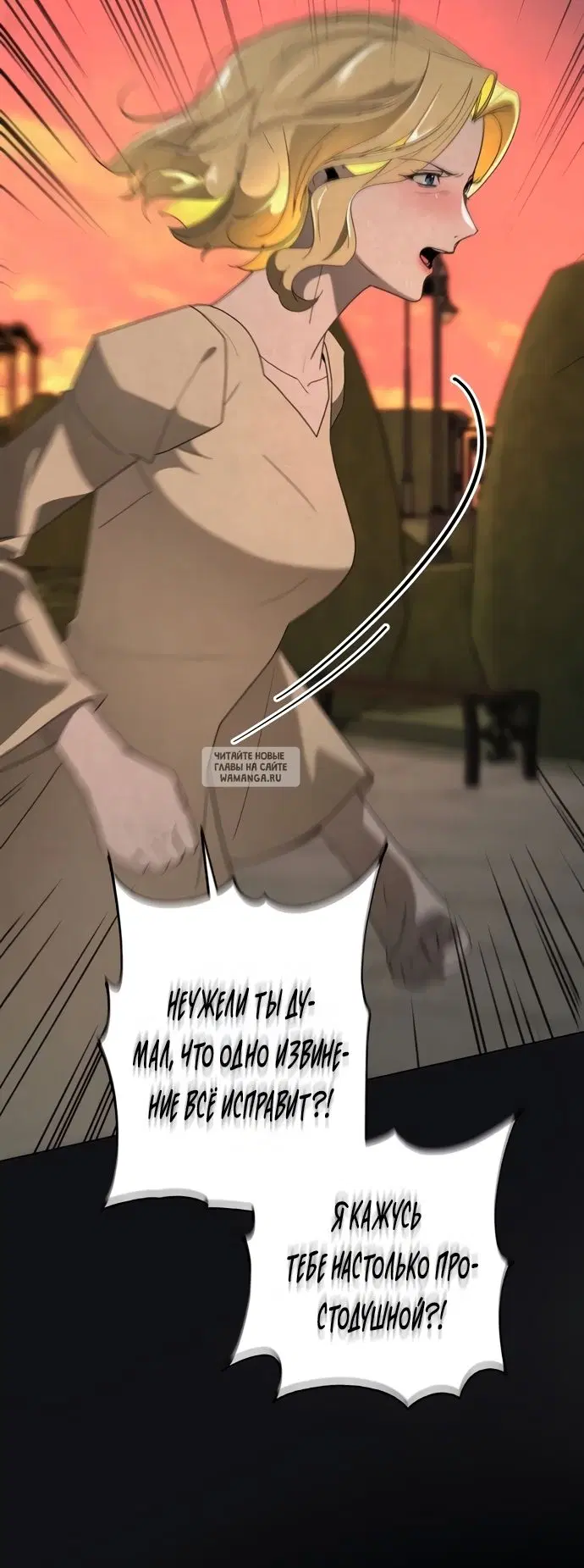 Page 25.000