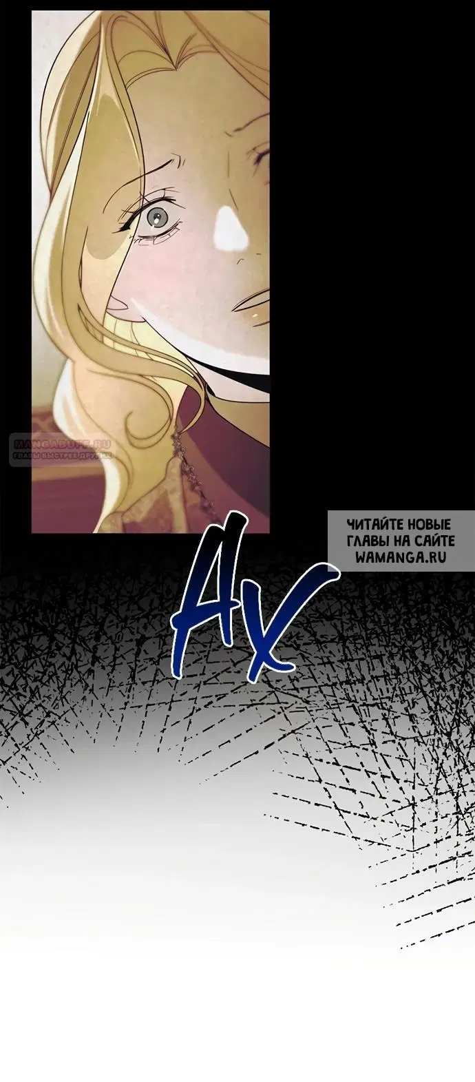 Page 25.000