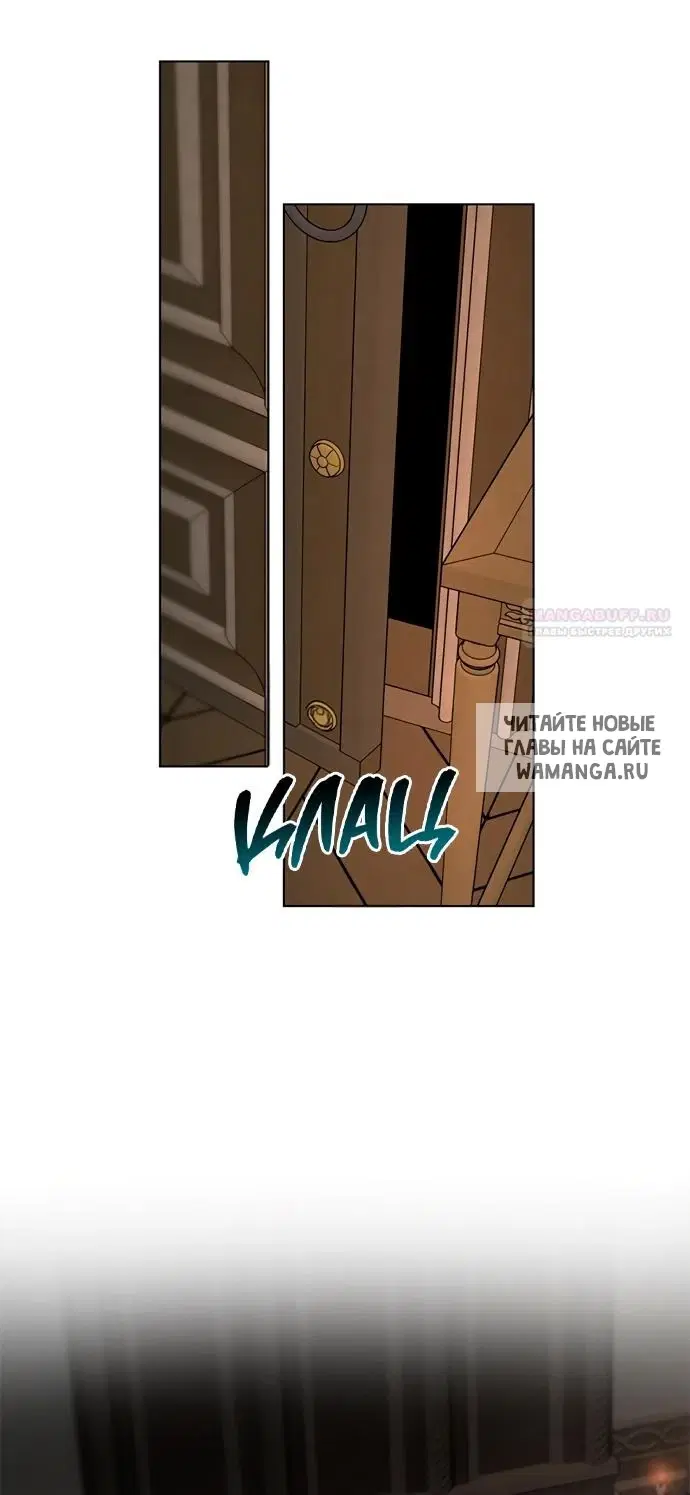 Page 25.000