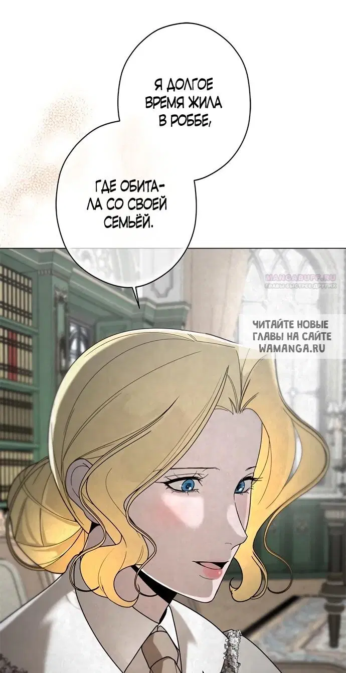 Page 26.000