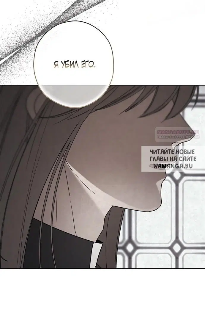 Page 26.000